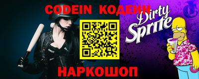 эйфоретик Аргун